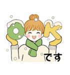 キュートなお団子ちゃん 8 ♡ 冬(改訂版）（個別スタンプ：14）