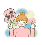 キュートなお団子ちゃん 8 ♡ 冬(改訂版）（個別スタンプ：15）
