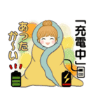 キュートなお団子ちゃん 8 ♡ 冬(改訂版）（個別スタンプ：23）