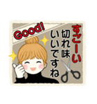キュートなお団子ちゃん 8 ♡ 冬(改訂版）（個別スタンプ：26）