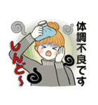 キュートなお団子ちゃん 8 ♡ 冬(改訂版）（個別スタンプ：29）