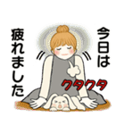 キュートなお団子ちゃん 8 ♡ 冬(改訂版）（個別スタンプ：31）