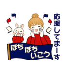 キュートなお団子ちゃん 8 ♡ 冬(改訂版）（個別スタンプ：32）