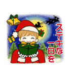 キュートなお団子ちゃん 8 ♡ 冬(改訂版）（個別スタンプ：36）