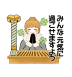 キュートなお団子ちゃん 8 ♡ 冬(改訂版）（個別スタンプ：39）