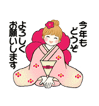 キュートなお団子ちゃん 8 ♡ 冬(改訂版）（個別スタンプ：40）