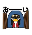 飛び出すペンギン☆毎日使える①（個別スタンプ：12）