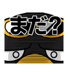 飛び出すペンギン☆毎日使える①（個別スタンプ：18）