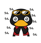 飛び出すペンギン☆毎日使える①（個別スタンプ：23）