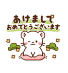 オコジョ♡お正月（年末年始）【再販】（個別スタンプ：1）