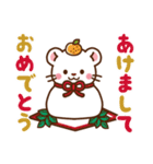 オコジョ♡お正月（年末年始）【再販】（個別スタンプ：2）