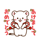 オコジョ♡お正月（年末年始）【再販】（個別スタンプ：3）