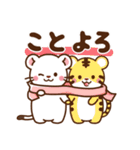 オコジョ♡お正月（年末年始）【再販】（個別スタンプ：6）