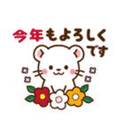 オコジョ♡お正月（年末年始）【再販】（個別スタンプ：9）