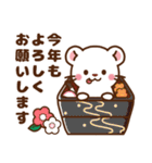 オコジョ♡お正月（年末年始）【再販】（個別スタンプ：11）