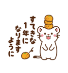 オコジョ♡お正月（年末年始）【再販】（個別スタンプ：12）