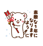 オコジョ♡お正月（年末年始）【再販】（個別スタンプ：14）