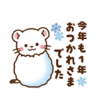 オコジョ♡お正月（年末年始）【再販】（個別スタンプ：17）