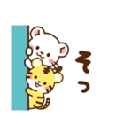 オコジョ♡お正月（年末年始）【再販】（個別スタンプ：20）