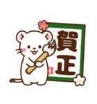 オコジョ♡お正月（年末年始）【再販】（個別スタンプ：22）