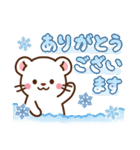 オコジョ♡お正月（年末年始）【再販】（個別スタンプ：25）