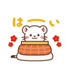 オコジョ♡お正月（年末年始）【再販】（個別スタンプ：28）