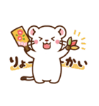 オコジョ♡お正月（年末年始）【再販】（個別スタンプ：30）
