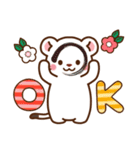 オコジョ♡お正月（年末年始）【再販】（個別スタンプ：31）