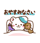 オコジョ♡お正月（年末年始）【再販】（個別スタンプ：38）