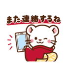 オコジョ♡お正月（年末年始）【再販】（個別スタンプ：39）