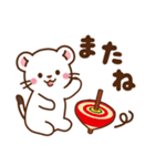 オコジョ♡お正月（年末年始）【再販】（個別スタンプ：40）