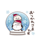 動く！まるいやつらとトリさんの冬（個別スタンプ：3）