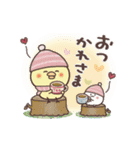 動く！まるいやつらとトリさんの冬（個別スタンプ：4）