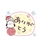 動く！まるいやつらとトリさんの冬（個別スタンプ：5）