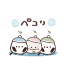 動く！まるいやつらとトリさんの冬（個別スタンプ：7）