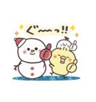 動く！まるいやつらとトリさんの冬（個別スタンプ：8）