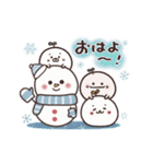 動く！まるいやつらとトリさんの冬（個別スタンプ：9）