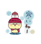 動く！まるいやつらとトリさんの冬（個別スタンプ：10）