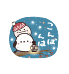 動く！まるいやつらとトリさんの冬（個別スタンプ：11）