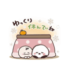 動く！まるいやつらとトリさんの冬（個別スタンプ：15）