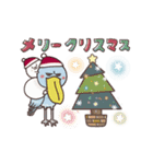 動く！まるいやつらとトリさんの冬（個別スタンプ：17）