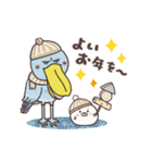 動く！まるいやつらとトリさんの冬（個別スタンプ：19）