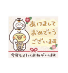 動く！まるいやつらとトリさんの冬（個別スタンプ：20）
