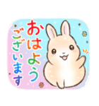 ほんわかうさぎの冬・年末年始スタンプ（個別スタンプ：1）