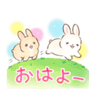 ほんわかうさぎの冬・年末年始スタンプ（個別スタンプ：2）