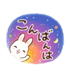 ほんわかうさぎの冬・年末年始スタンプ（個別スタンプ：4）
