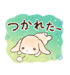 ほんわかうさぎの冬・年末年始スタンプ（個別スタンプ：7）