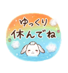 ほんわかうさぎの冬・年末年始スタンプ（個別スタンプ：8）
