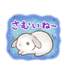 ほんわかうさぎの冬・年末年始スタンプ（個別スタンプ：10）