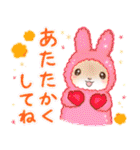 ほんわかうさぎの冬・年末年始スタンプ（個別スタンプ：11）